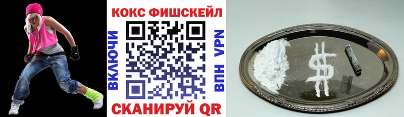 Магазин наркотиков Уфа АМФЕТАМИН Канабис A PVP