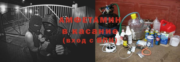 альфа пвп Алексеевка