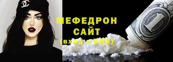каннабис Остров