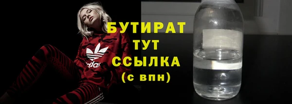 гашик Алзамай