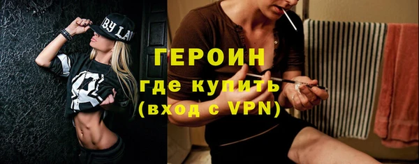 гашик Алзамай