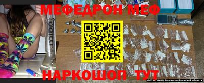 первитин Тулун