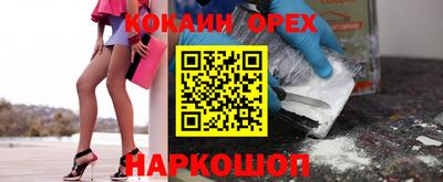 первитин Тулун