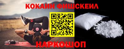 прущие грибы Тула