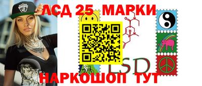 первитин Тулун