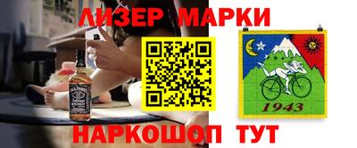 винт Туймазы