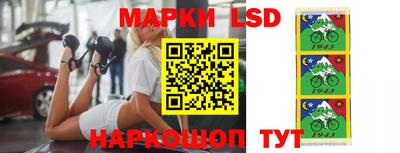 прущие грибы Тула