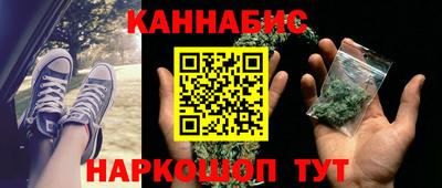 первитин Тулун