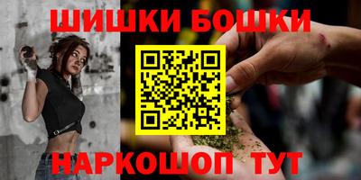 первитин Тулун