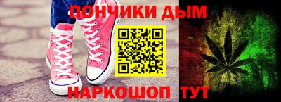 винт Туймазы