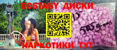 винт Туймазы