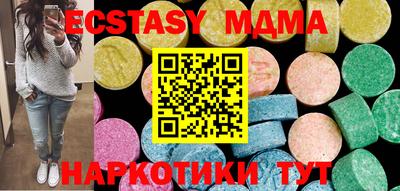 винт Туймазы