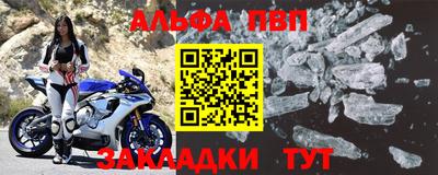 прущие грибы Тула