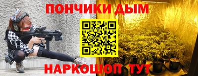 прущие грибы Тула