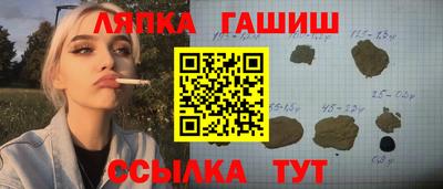 винт Туймазы