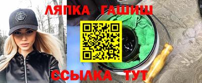 винт Туймазы