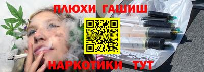 первитин Тулун