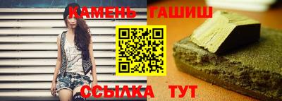 винт Туймазы