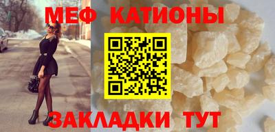 винт Туймазы